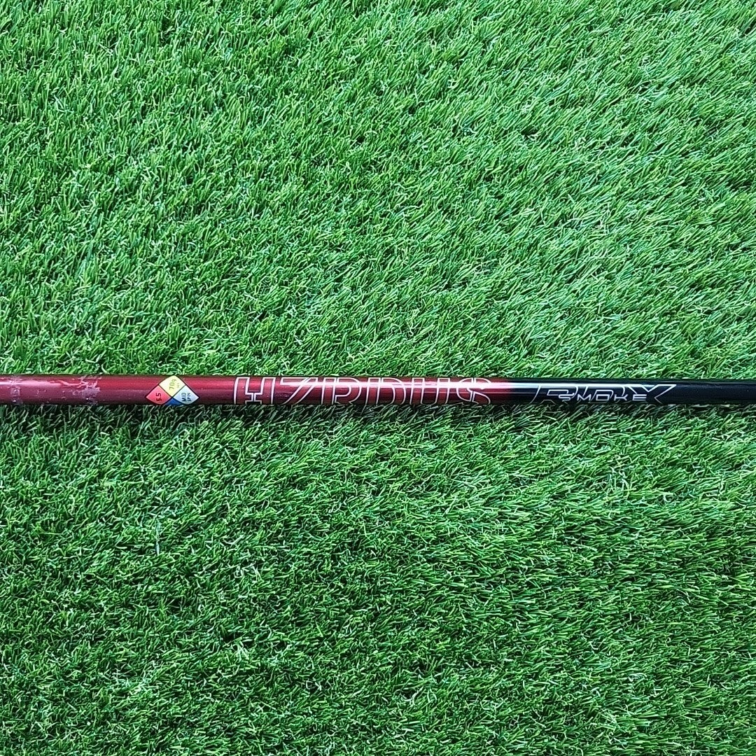 Srixon ZX 4 Hybrid 22 Degree Hzrdus 5.5 Regular Flex Shaft *BRAND NEW*